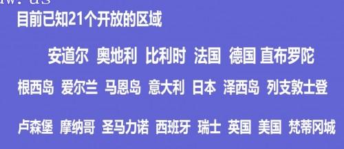 微软 WSA 安卓子系统公开版 2208.40000.5.0