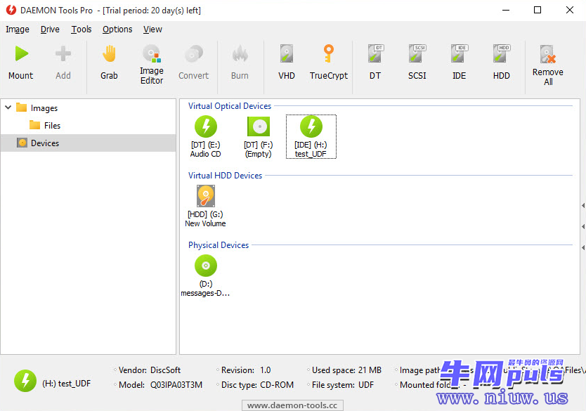 DAEMON Tools Pro